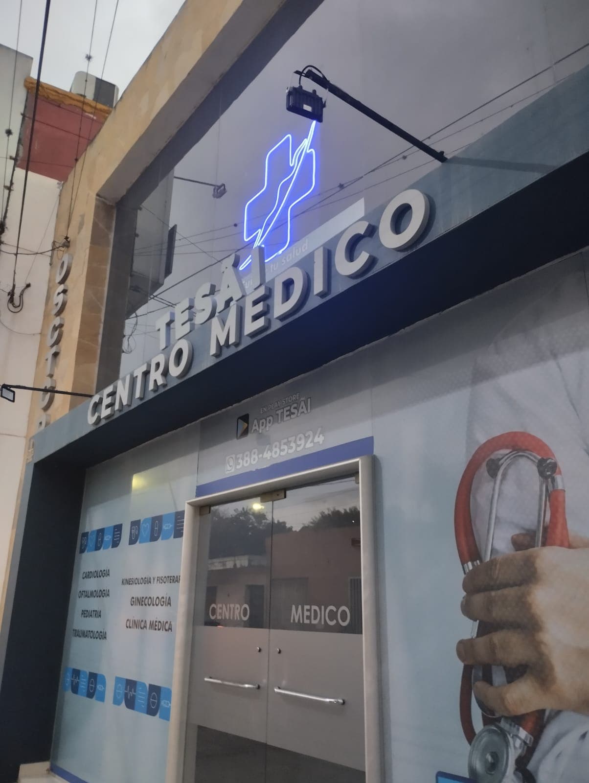 Consultorio 7